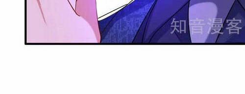 Trùng Sinh Không Gian: Cô Vợ Hào Môn Nóng Bỏng Không Dễ Chọc 259 trang 13