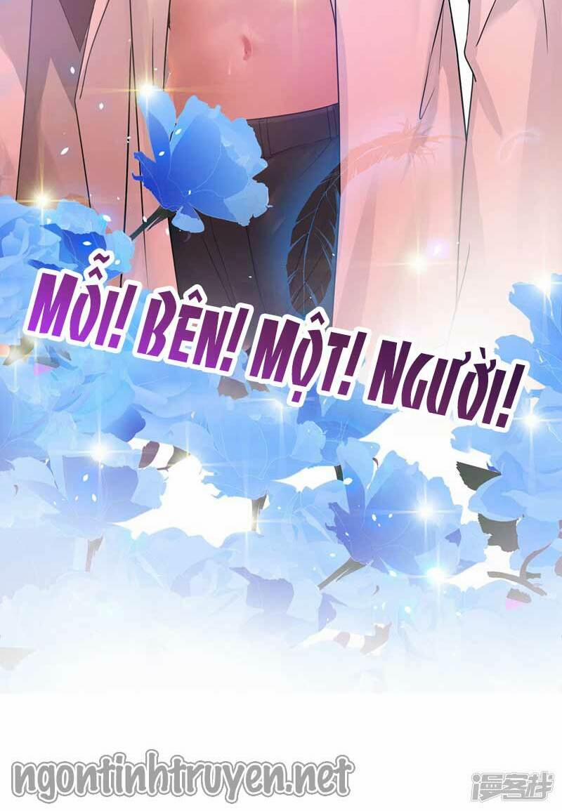 Trùng Sinh Không Gian: Cô Vợ Hào Môn Nóng Bỏng Không Dễ Chọc 26 trang 16