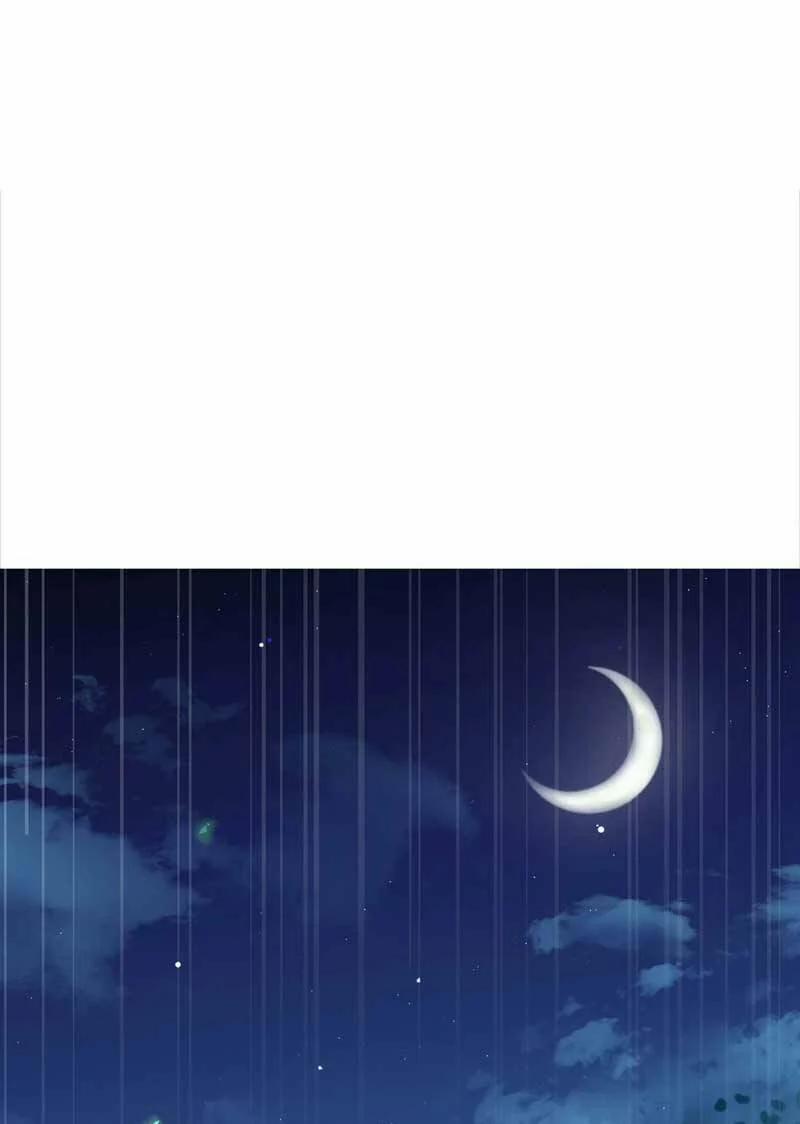 Trùng Sinh Không Gian: Cô Vợ Hào Môn Nóng Bỏng Không Dễ Chọc 26 trang 23