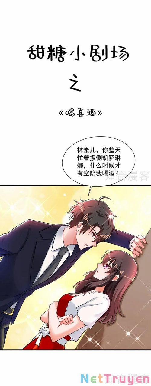 Trùng Sinh Không Gian: Cô Vợ Hào Môn Nóng Bỏng Không Dễ Chọc 268 trang 19