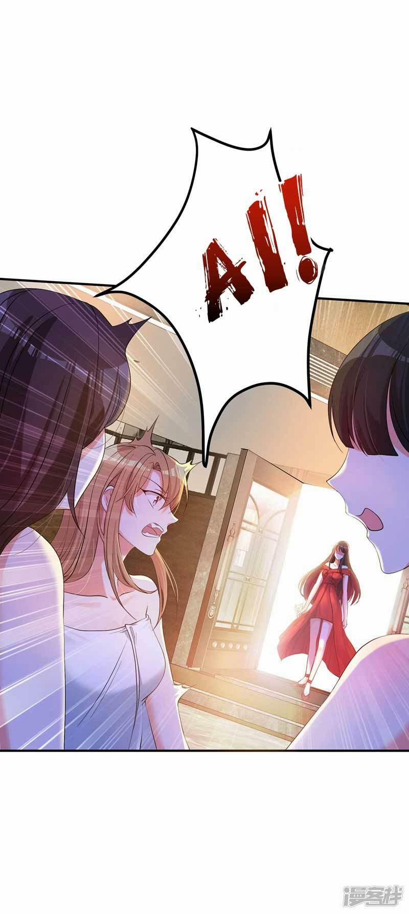 Trùng Sinh Không Gian: Cô Vợ Hào Môn Nóng Bỏng Không Dễ Chọc 27 trang 34