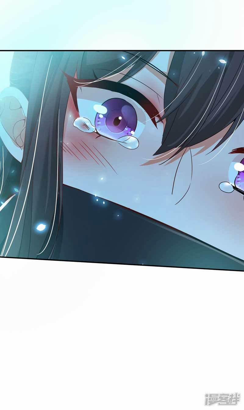 Trùng Sinh Không Gian: Cô Vợ Hào Môn Nóng Bỏng Không Dễ Chọc 27 trang 8