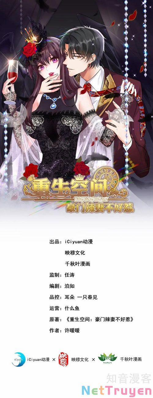 Trùng Sinh Không Gian: Cô Vợ Hào Môn Nóng Bỏng Không Dễ Chọc 271 trang 0