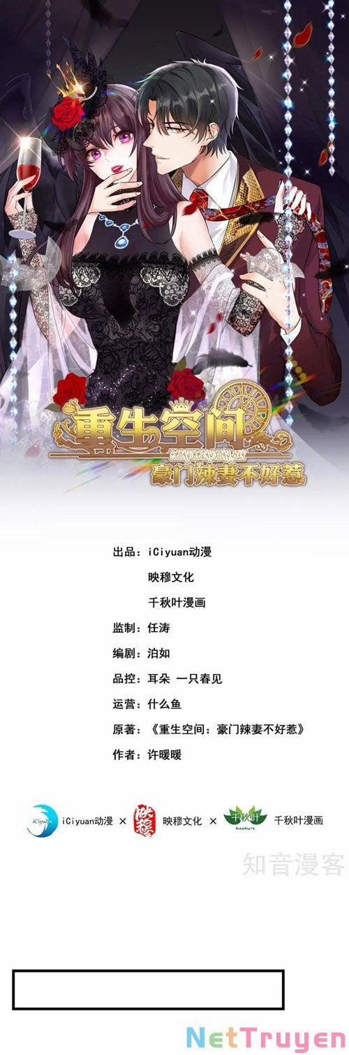 Trùng Sinh Không Gian: Cô Vợ Hào Môn Nóng Bỏng Không Dễ Chọc 273 trang 0