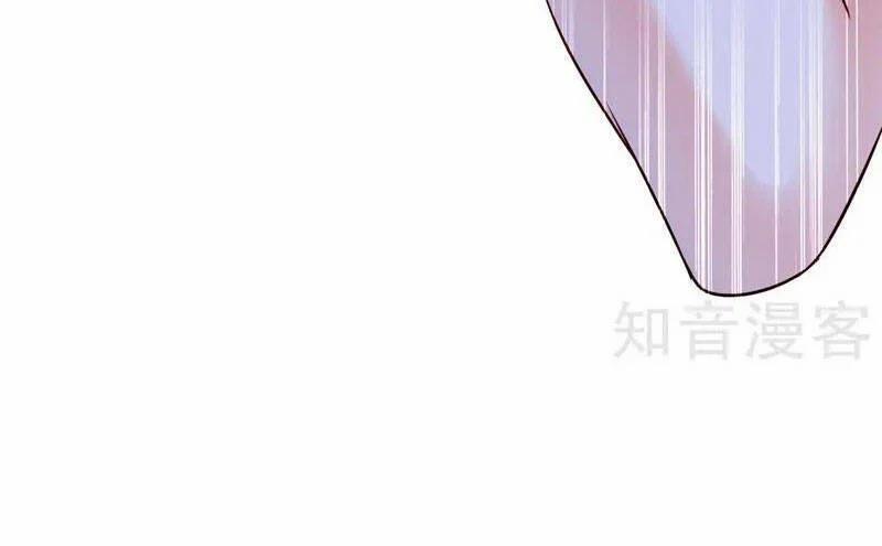 Trùng Sinh Không Gian: Cô Vợ Hào Môn Nóng Bỏng Không Dễ Chọc 274 trang 8