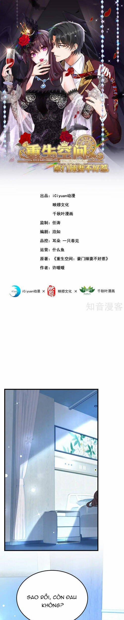 Trùng Sinh Không Gian: Cô Vợ Hào Môn Nóng Bỏng Không Dễ Chọc 275 trang 0