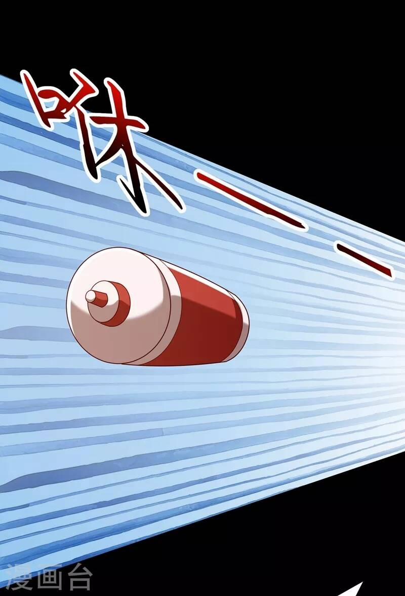 Trùng Sinh Không Gian: Cô Vợ Hào Môn Nóng Bỏng Không Dễ Chọc 276 trang 40