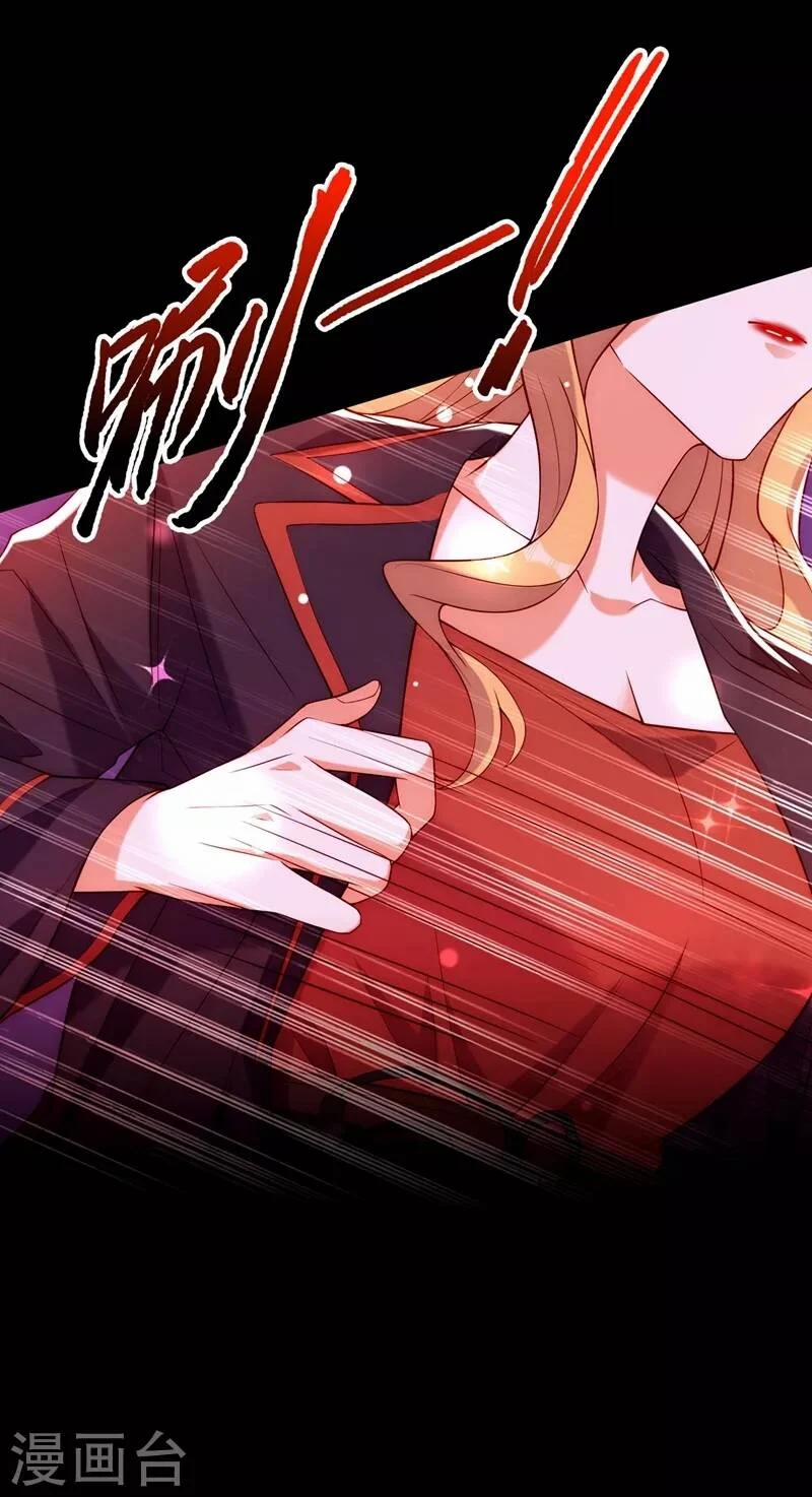 Trùng Sinh Không Gian: Cô Vợ Hào Môn Nóng Bỏng Không Dễ Chọc 278 trang 13