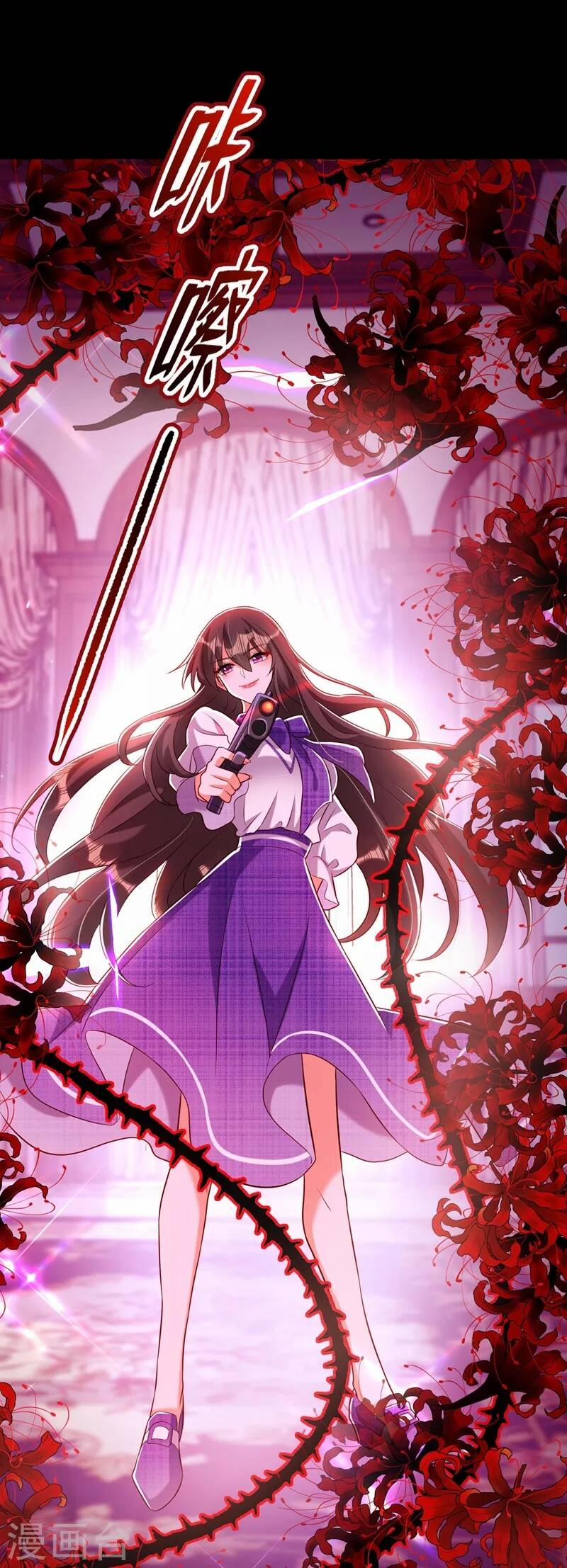 Trùng Sinh Không Gian: Cô Vợ Hào Môn Nóng Bỏng Không Dễ Chọc 278 trang 4