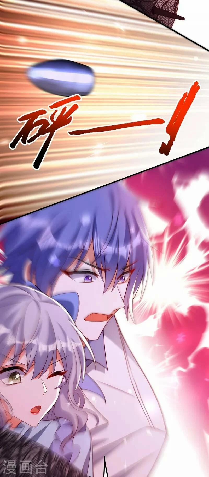 Trùng Sinh Không Gian: Cô Vợ Hào Môn Nóng Bỏng Không Dễ Chọc 279 trang 11