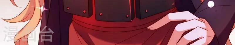 Trùng Sinh Không Gian: Cô Vợ Hào Môn Nóng Bỏng Không Dễ Chọc 279 trang 27