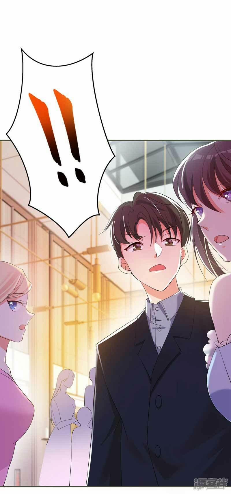 Trùng Sinh Không Gian: Cô Vợ Hào Môn Nóng Bỏng Không Dễ Chọc 28 trang 23