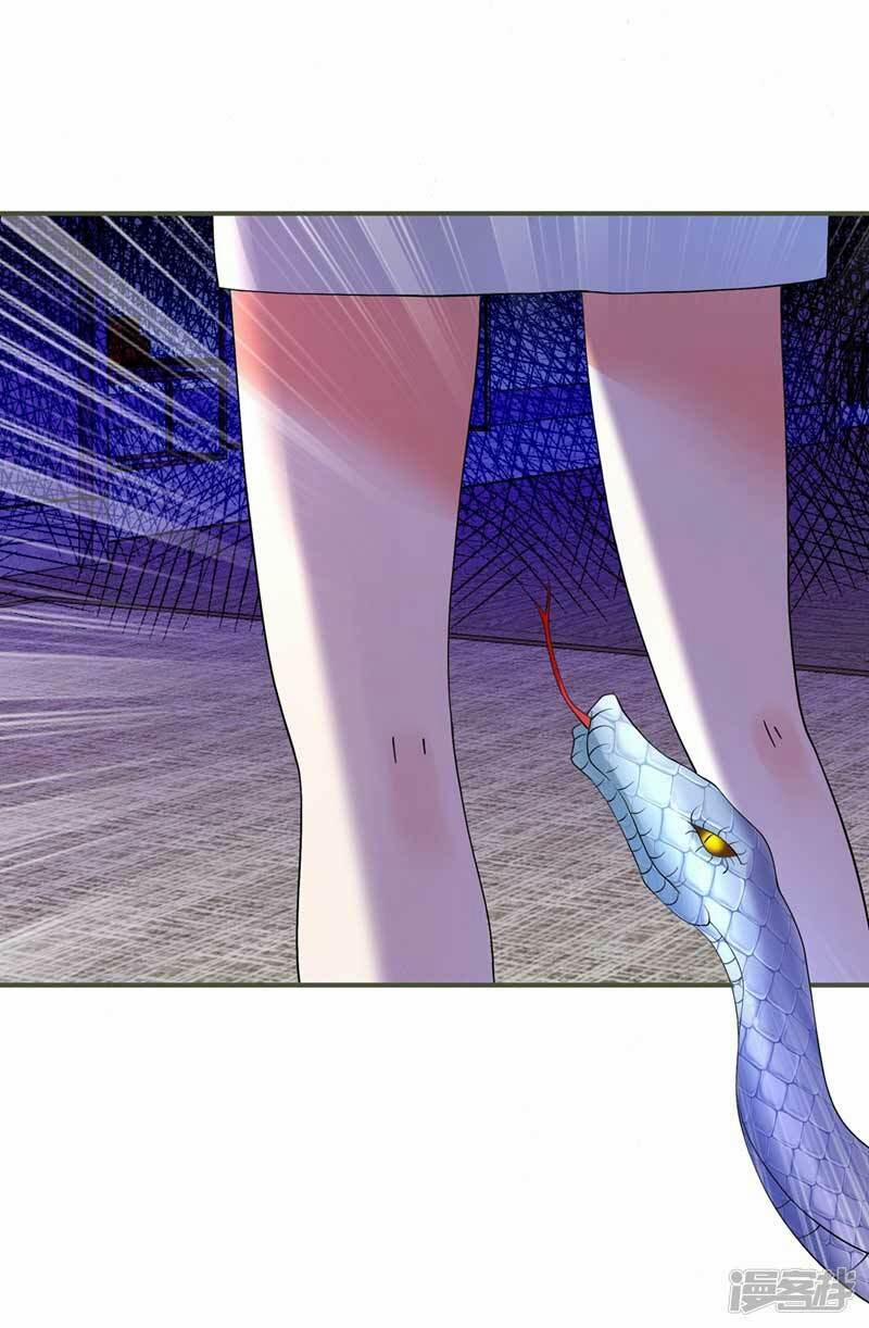 Trùng Sinh Không Gian: Cô Vợ Hào Môn Nóng Bỏng Không Dễ Chọc 28 trang 27