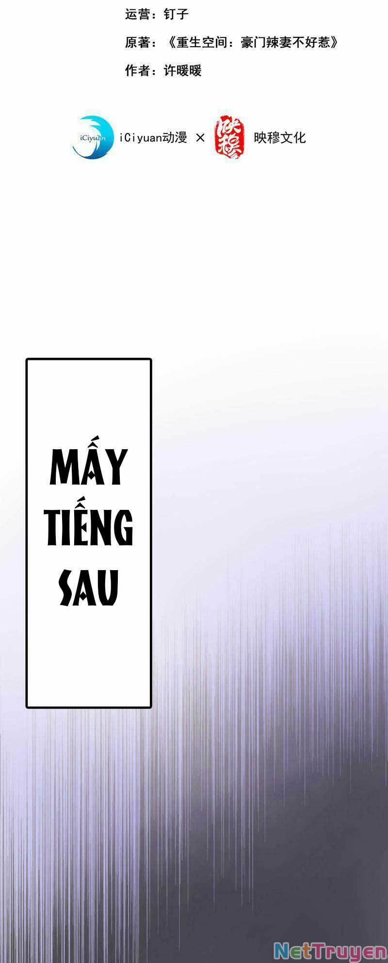 Trùng Sinh Không Gian: Cô Vợ Hào Môn Nóng Bỏng Không Dễ Chọc 45 trang 1