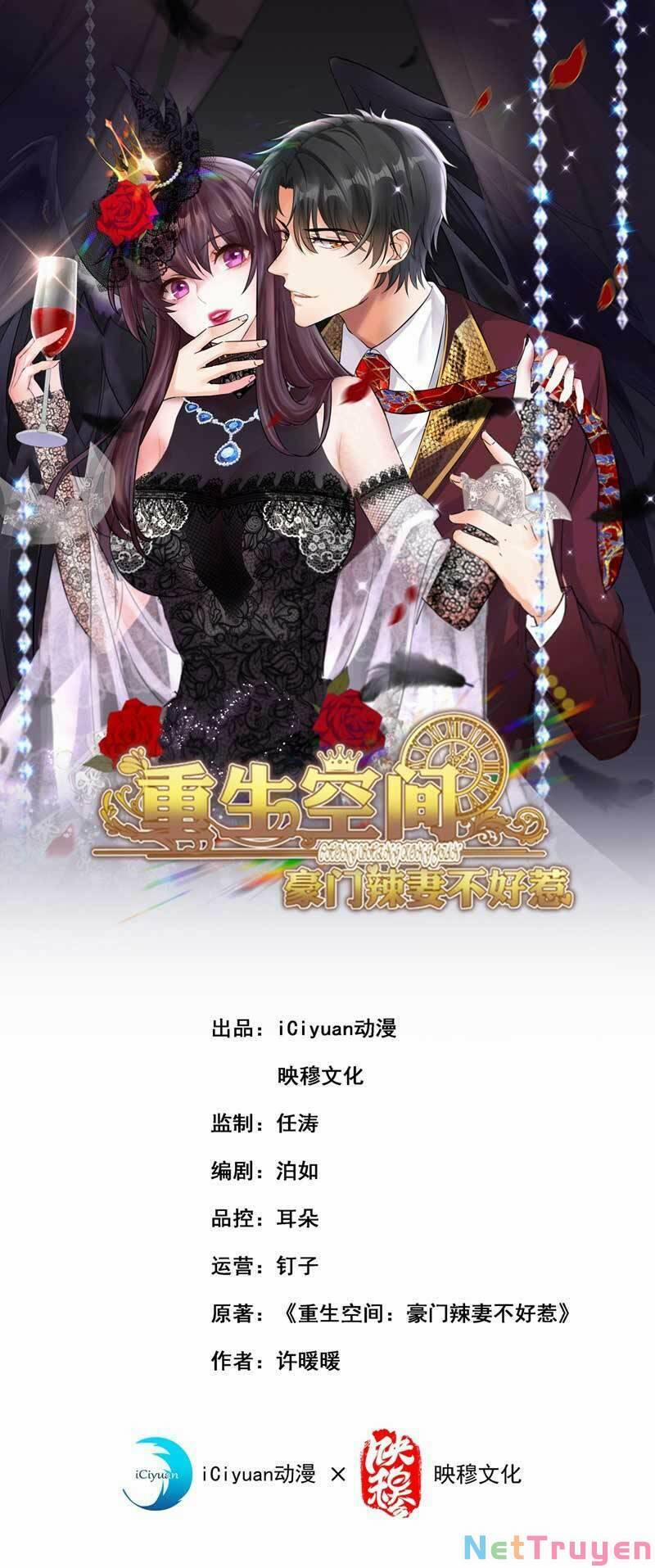 Trùng Sinh Không Gian: Cô Vợ Hào Môn Nóng Bỏng Không Dễ Chọc 47 trang 0