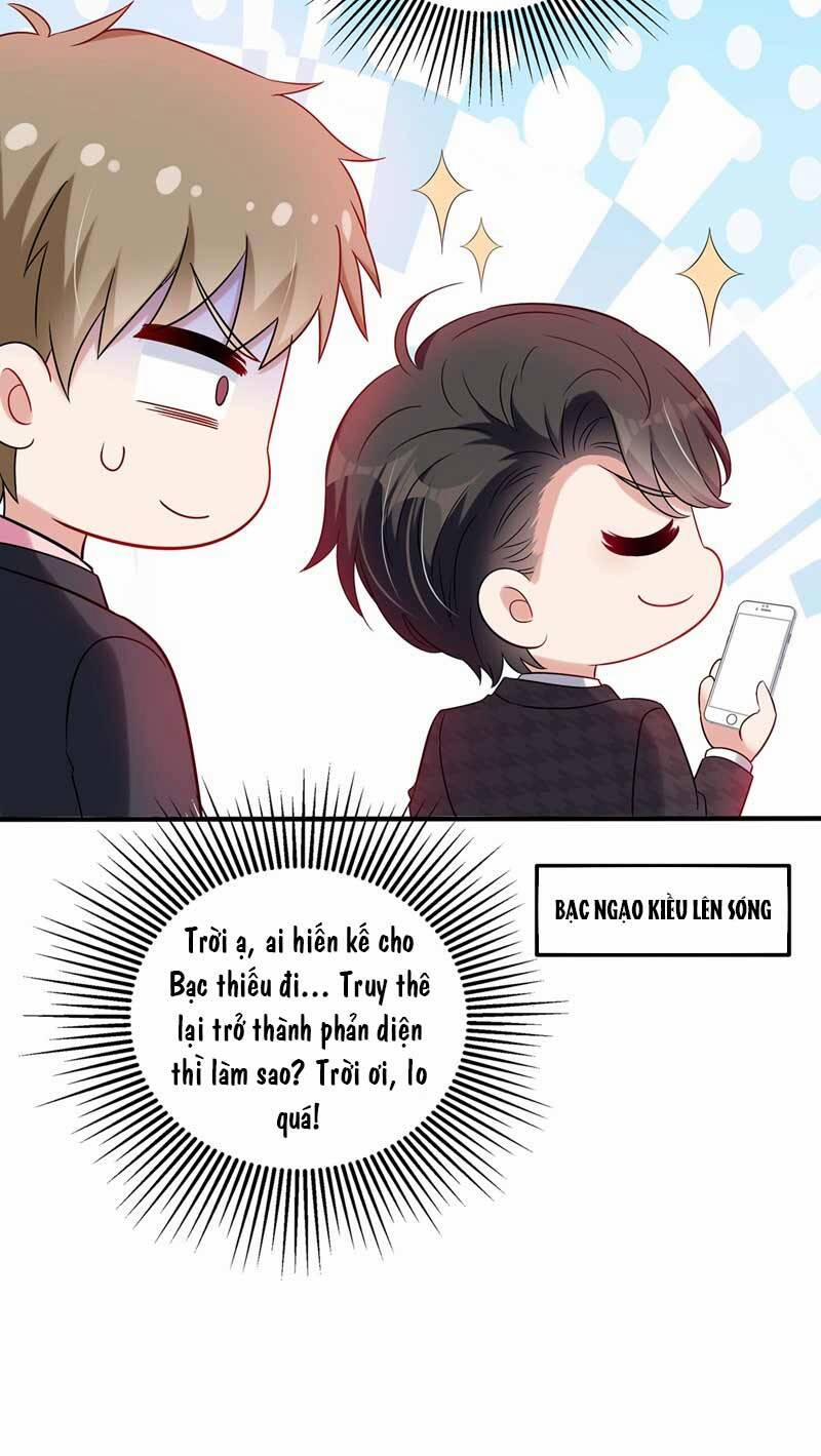 Trùng Sinh Không Gian: Cô Vợ Hào Môn Nóng Bỏng Không Dễ Chọc 53 trang 50