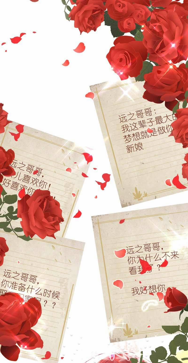 Trùng Sinh Không Gian: Cô Vợ Hào Môn Nóng Bỏng Không Dễ Chọc 59 trang 42