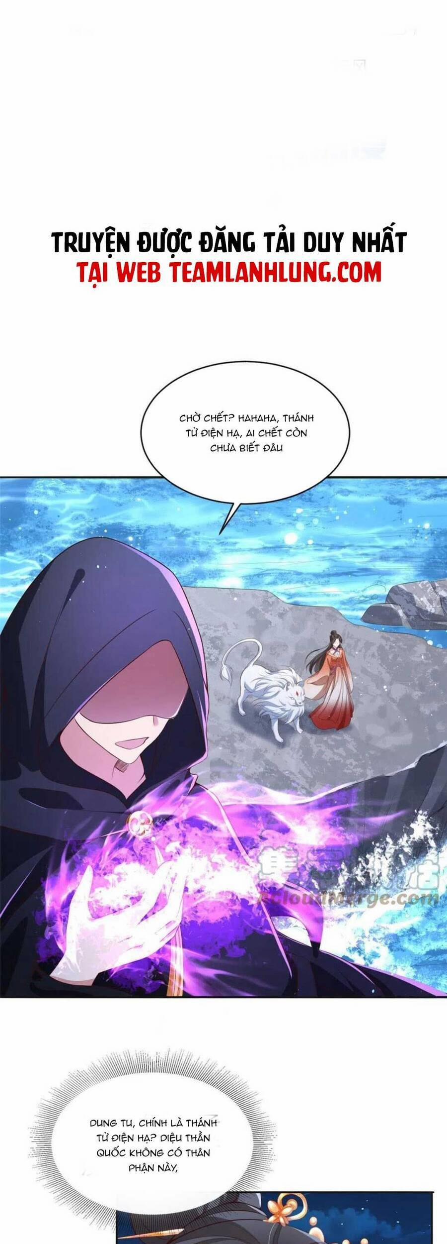 Trùng Sinh Sống Lại ! Các Hoàng Tử Ai Cũng Muốn Cưới Ta ! 49 trang 1