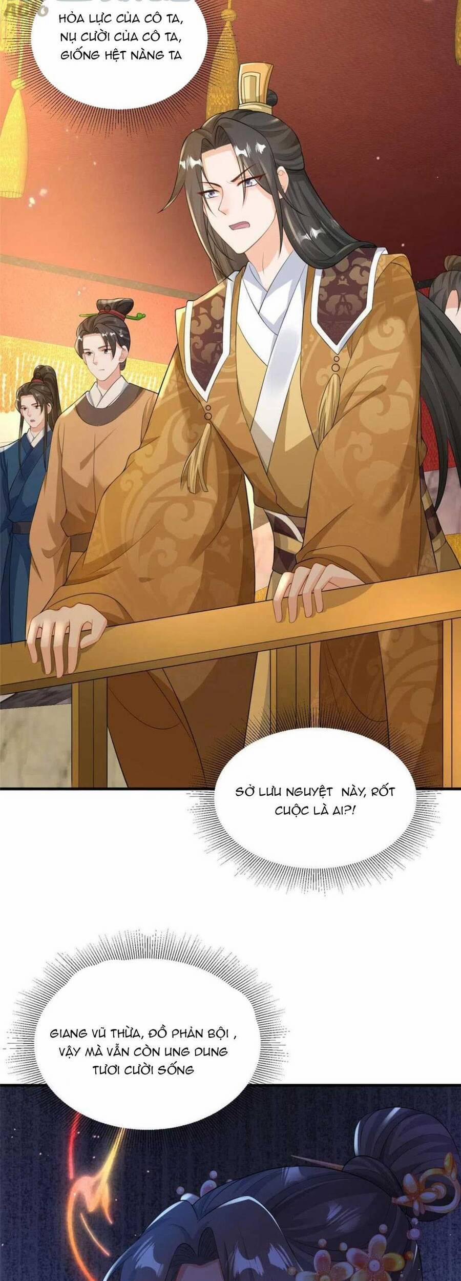 Trùng Sinh Sống Lại ! Các Hoàng Tử Ai Cũng Muốn Cưới Ta ! 54 trang 23