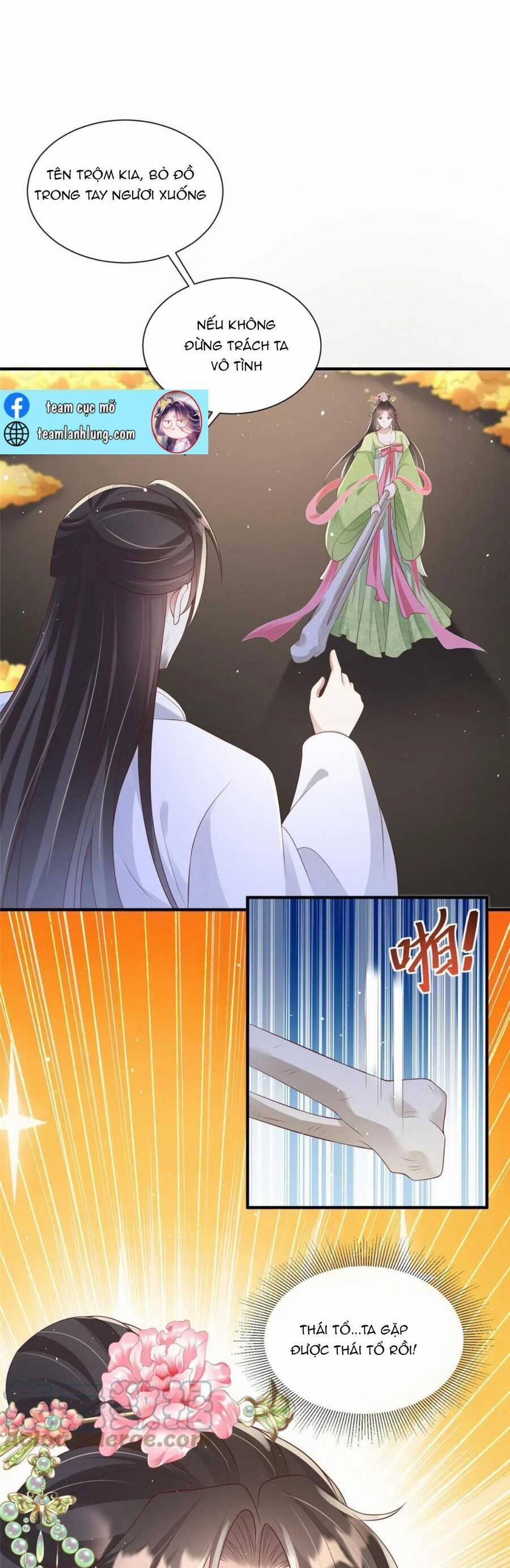 Trùng Sinh Sống Lại ! Các Hoàng Tử Ai Cũng Muốn Cưới Ta ! 60 trang 1