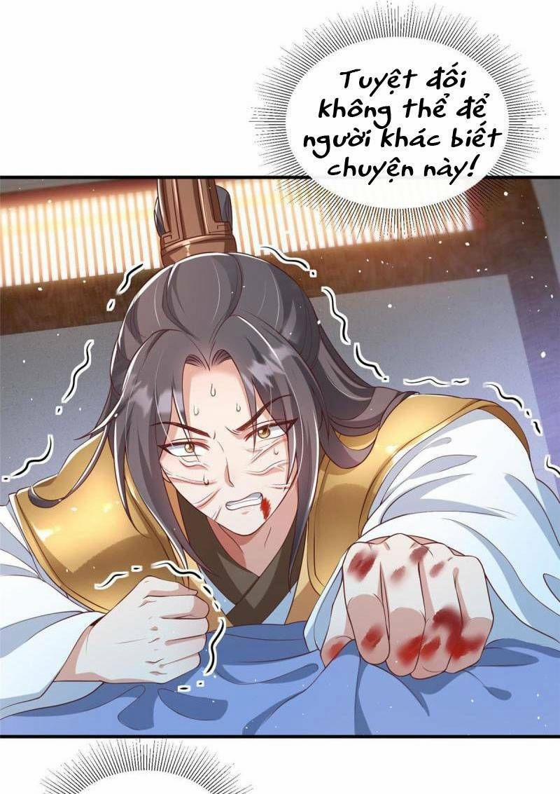 Trùng Sinh Sống Lại ! Các Hoàng Tử Ai Cũng Muốn Cưới Ta ! 66 trang 1