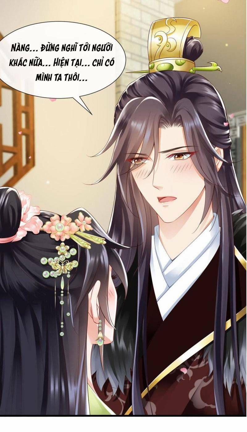 Trùng Sinh Sống Lại ! Các Hoàng Tử Ai Cũng Muốn Cưới Ta ! 67 trang 3