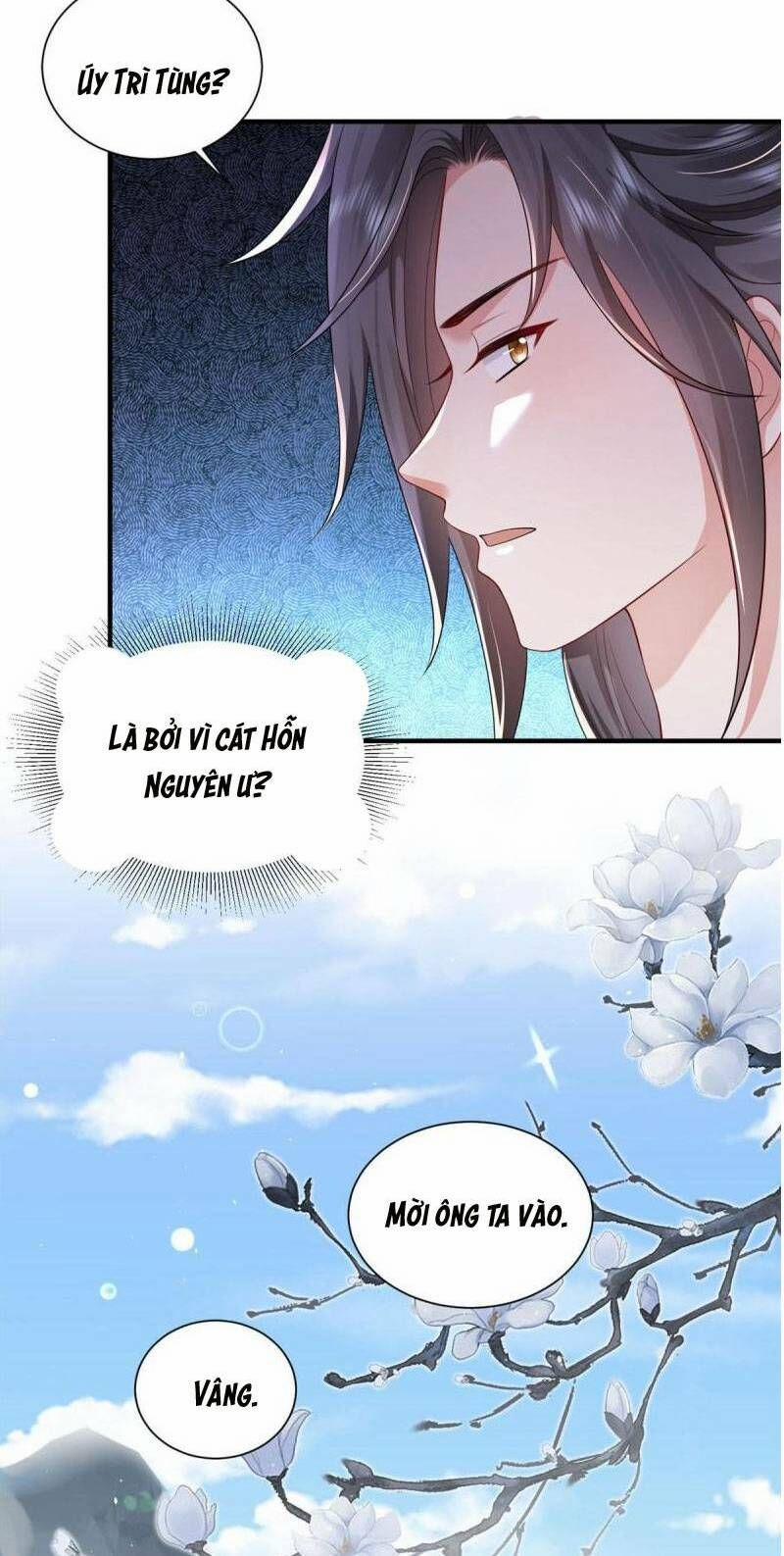 Trùng Sinh Sống Lại ! Các Hoàng Tử Ai Cũng Muốn Cưới Ta ! 70 trang 22