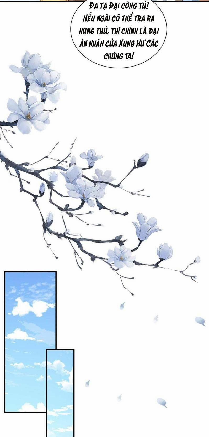 Trùng Sinh Sống Lại ! Các Hoàng Tử Ai Cũng Muốn Cưới Ta ! 71 trang 5