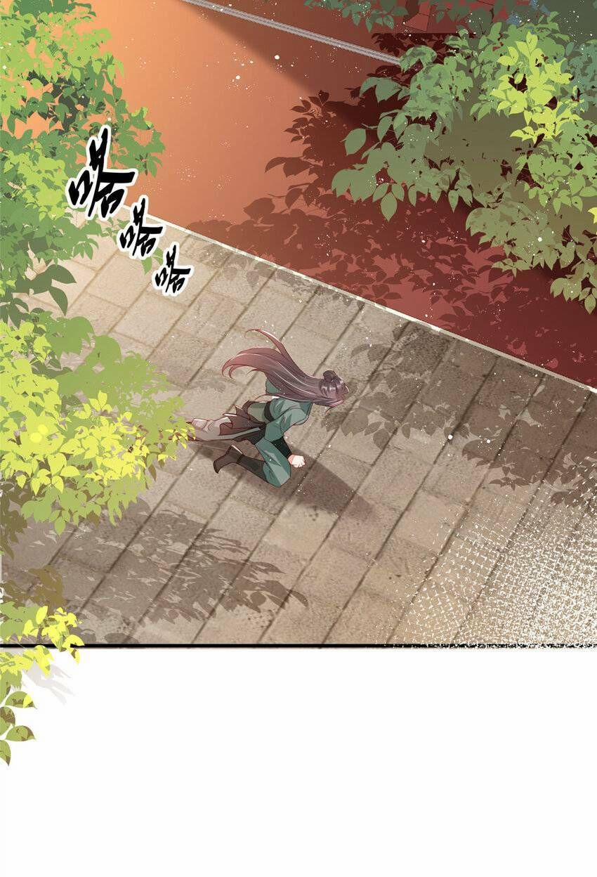 Trùng Sinh Sống Lại ! Các Hoàng Tử Ai Cũng Muốn Cưới Ta ! 72 trang 8