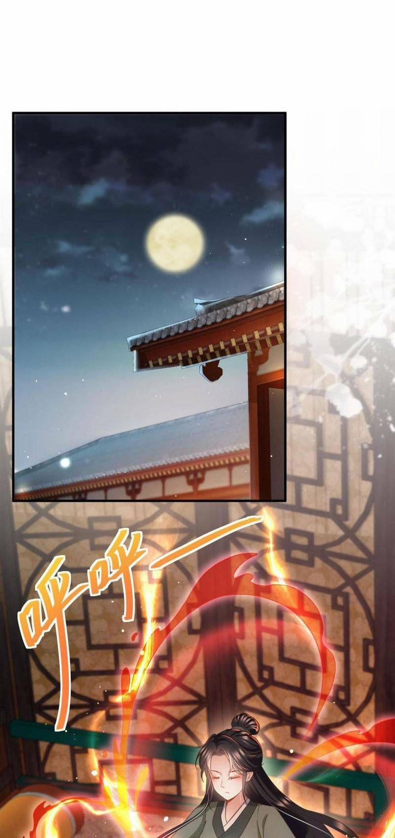 Trùng Sinh Sống Lại ! Các Hoàng Tử Ai Cũng Muốn Cưới Ta ! 73 trang 0