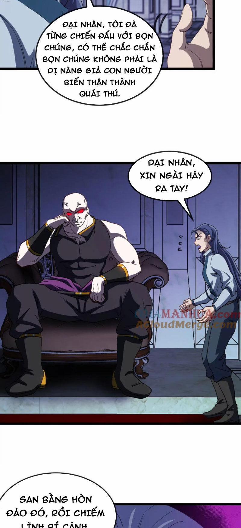 Trùng Sinh Thành Godzilla 106 trang 18