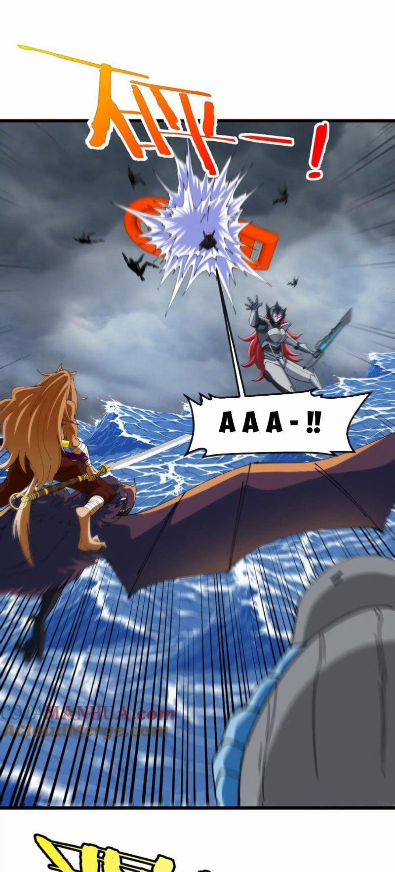 Trùng Sinh Thành Godzilla 112 trang 0