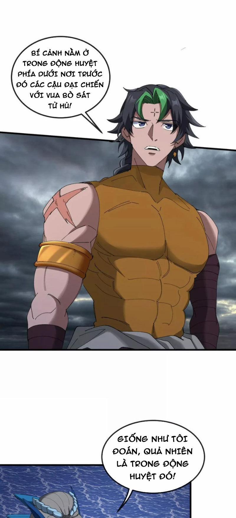 Trùng Sinh Thành Godzilla 117 trang 0