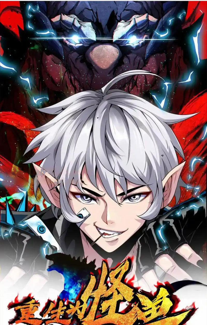 Trùng Sinh Thành Godzilla 133 trang 0