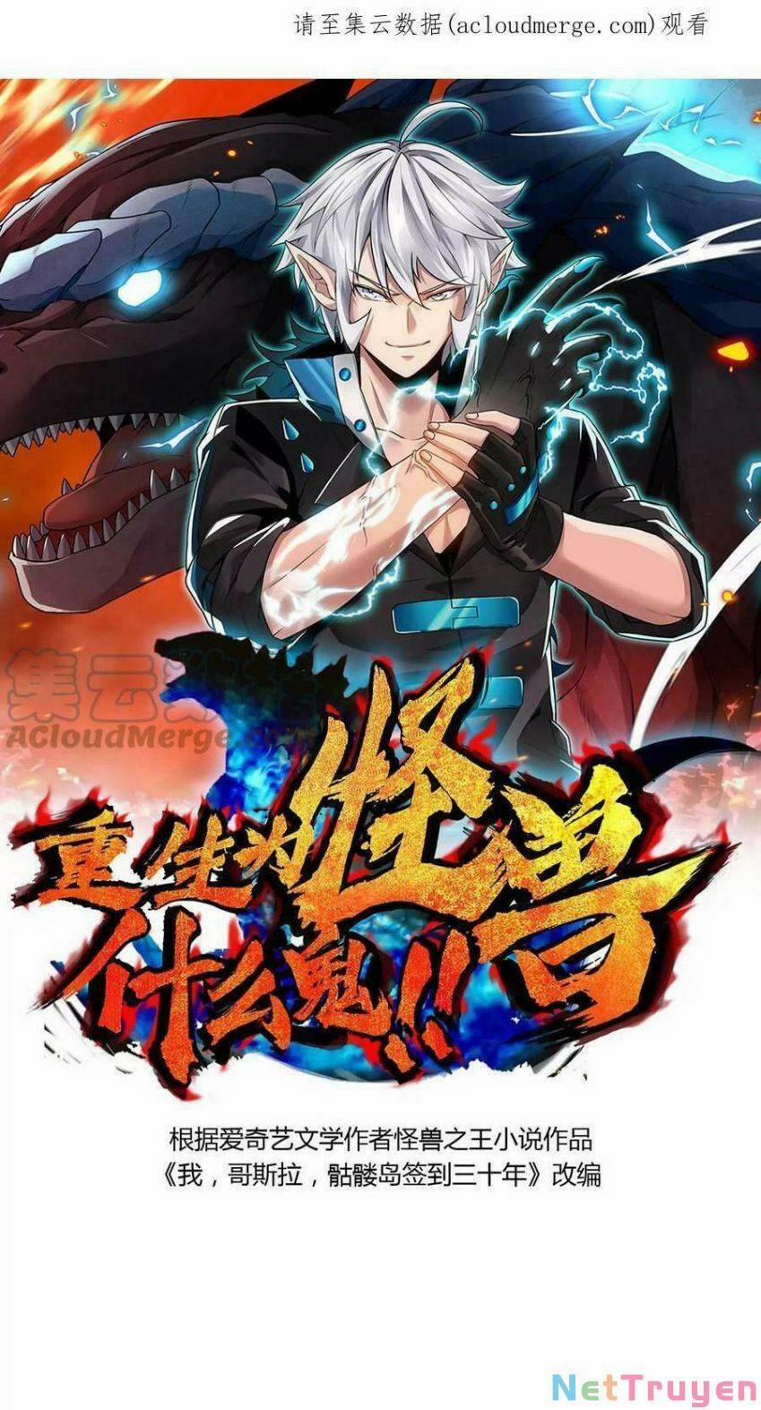 Trùng Sinh Thành Godzilla 21 trang 1