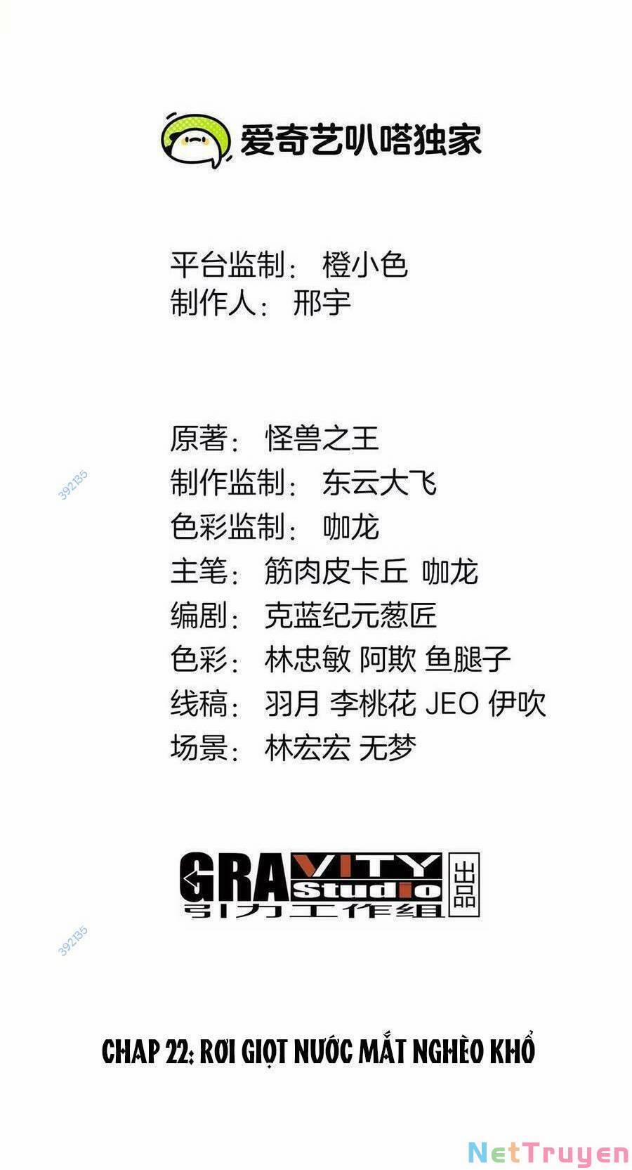 Trùng Sinh Thành Godzilla 23 trang 2