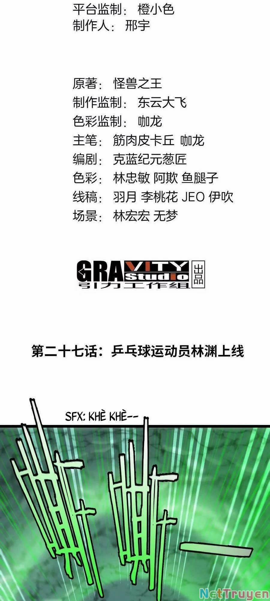 Trùng Sinh Thành Godzilla 28 trang 2