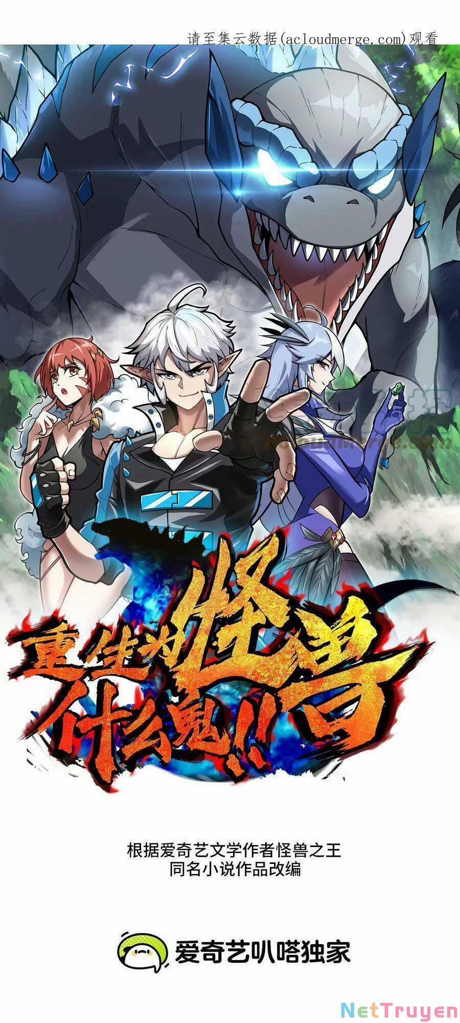 Trùng Sinh Thành Godzilla 29 trang 1