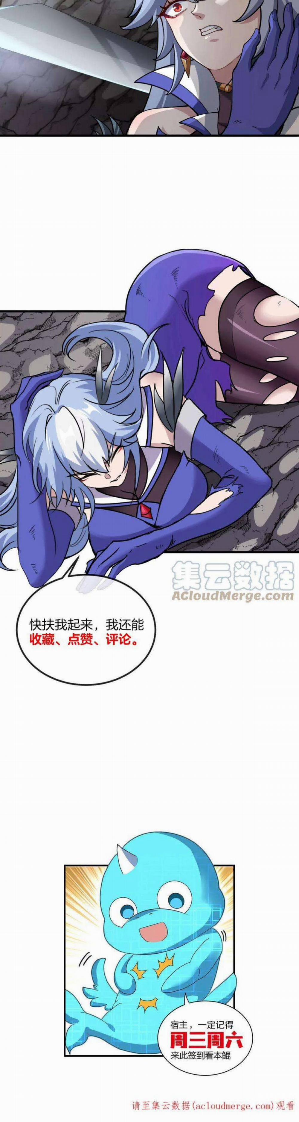 Trùng Sinh Thành Godzilla 42 trang 25