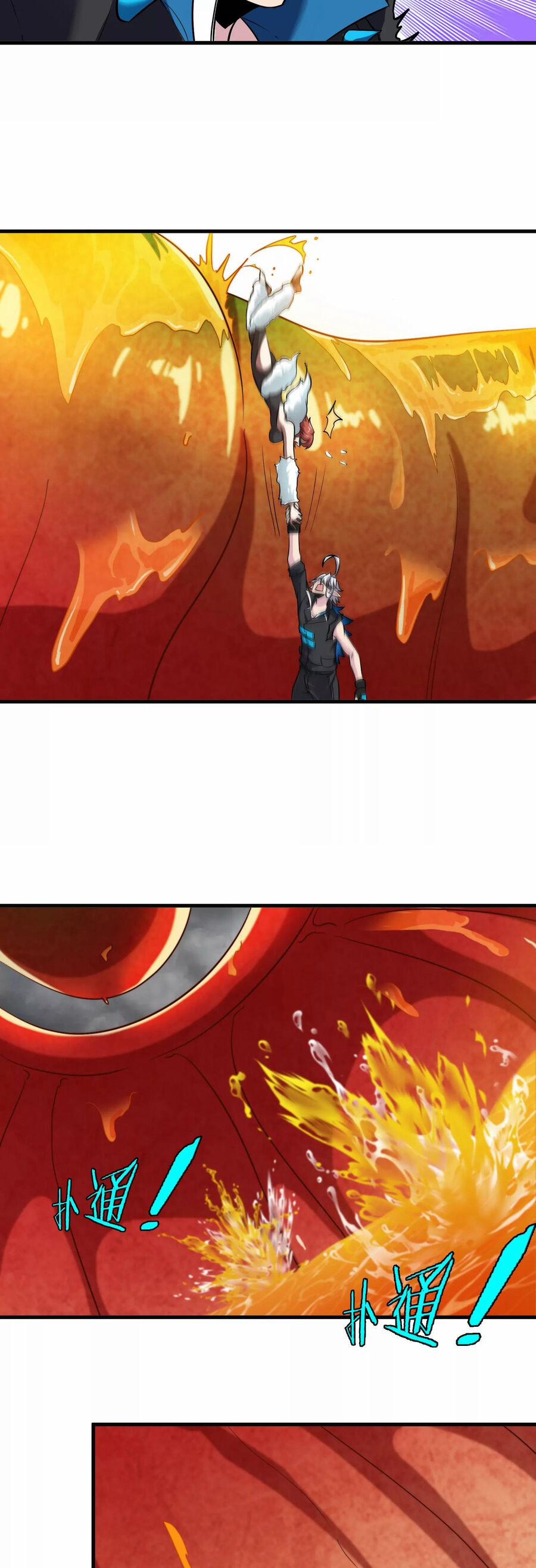 Trùng Sinh Thành Godzilla 49 trang 13