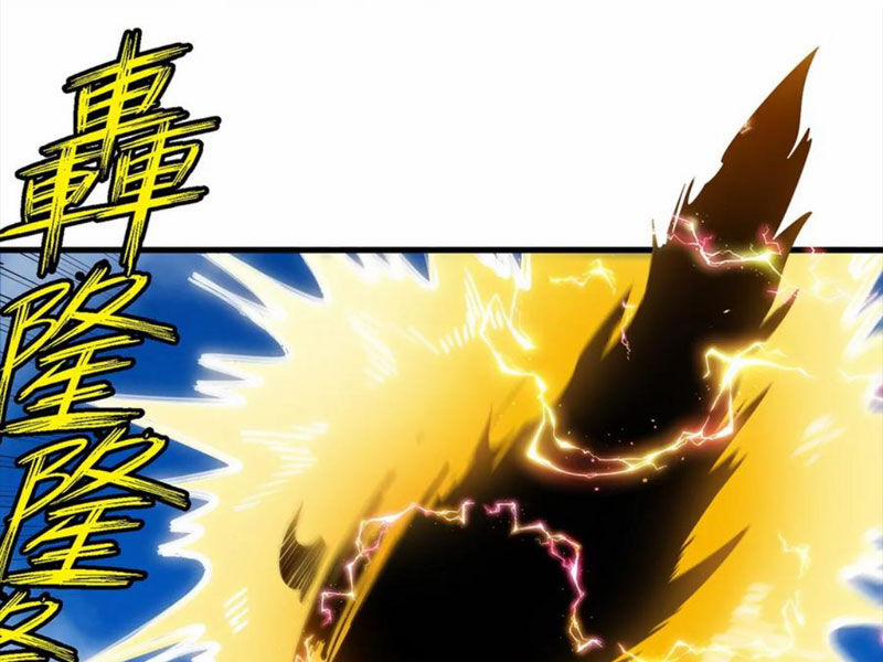 Trùng Sinh Thành Godzilla 95 trang 39