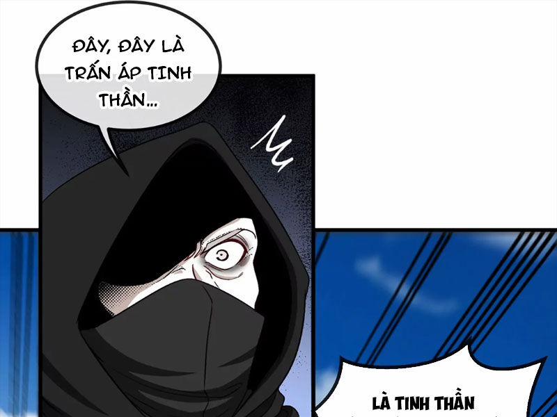 Trùng Sinh Thành Godzilla 96 trang 0