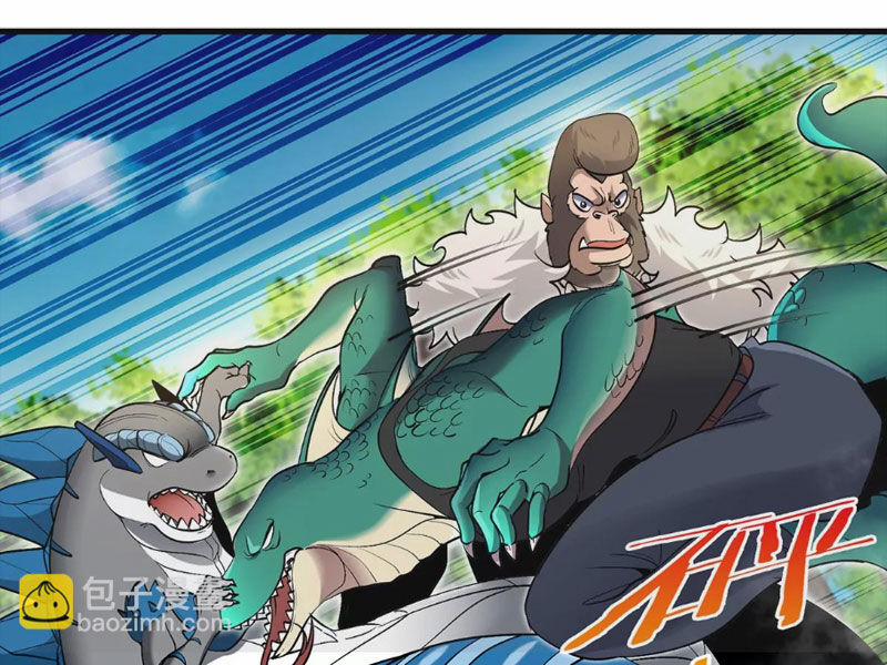 Trùng Sinh Thành Godzilla 96 trang 53