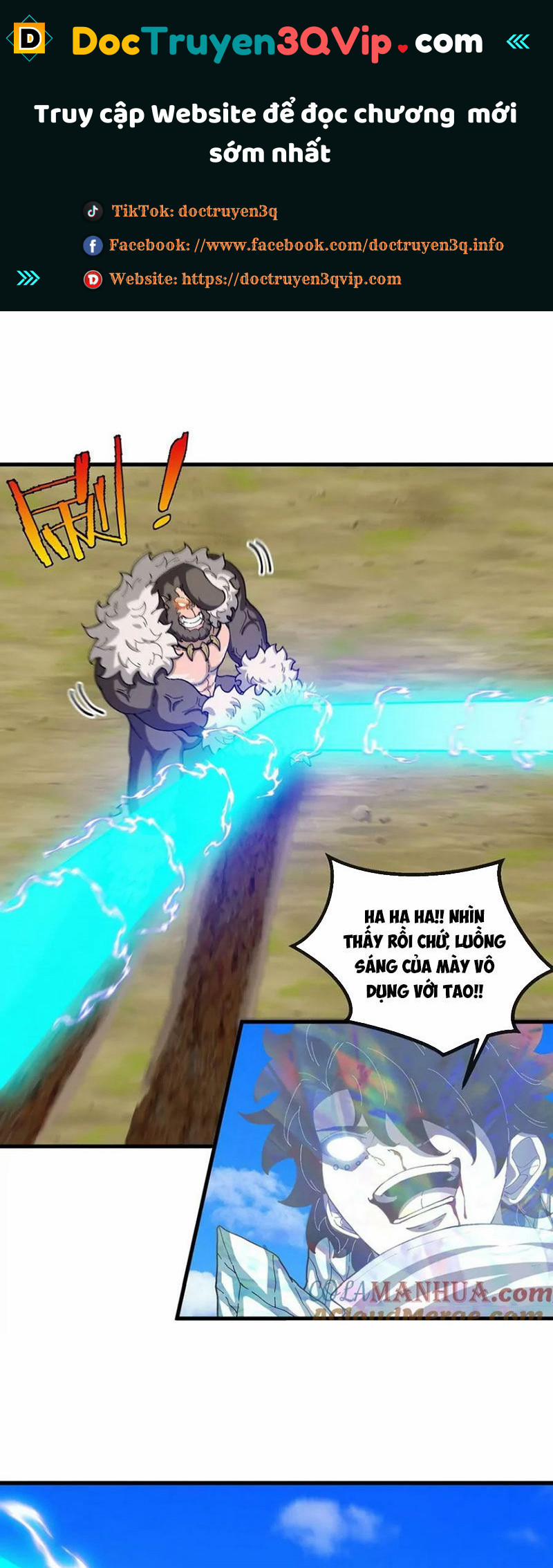 Trùng Sinh Thành Godzilla 99 trang 0