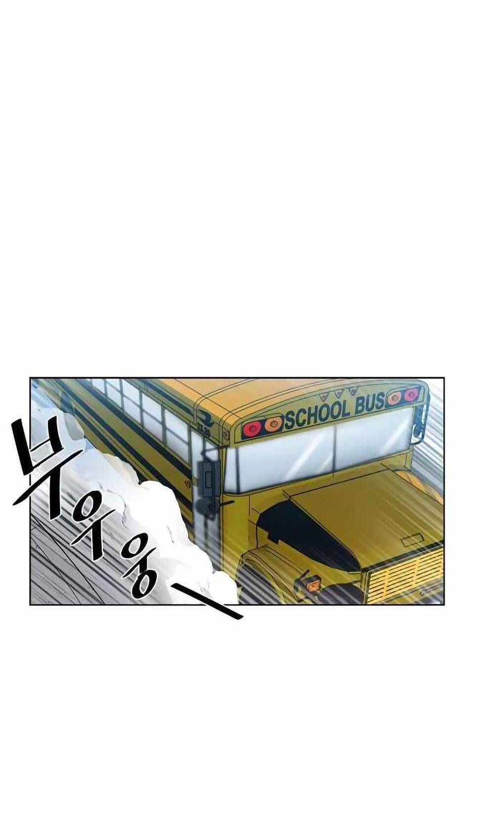 Trùng Sinh Trở Thành Ác Nhân 0 trang 22