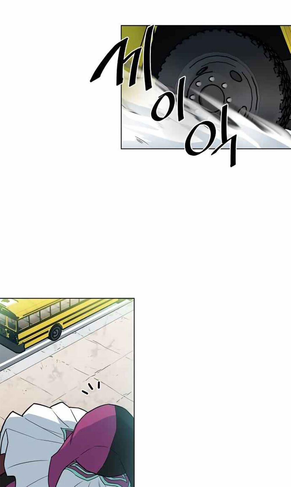 Trùng Sinh Trở Thành Ác Nhân 0 trang 23