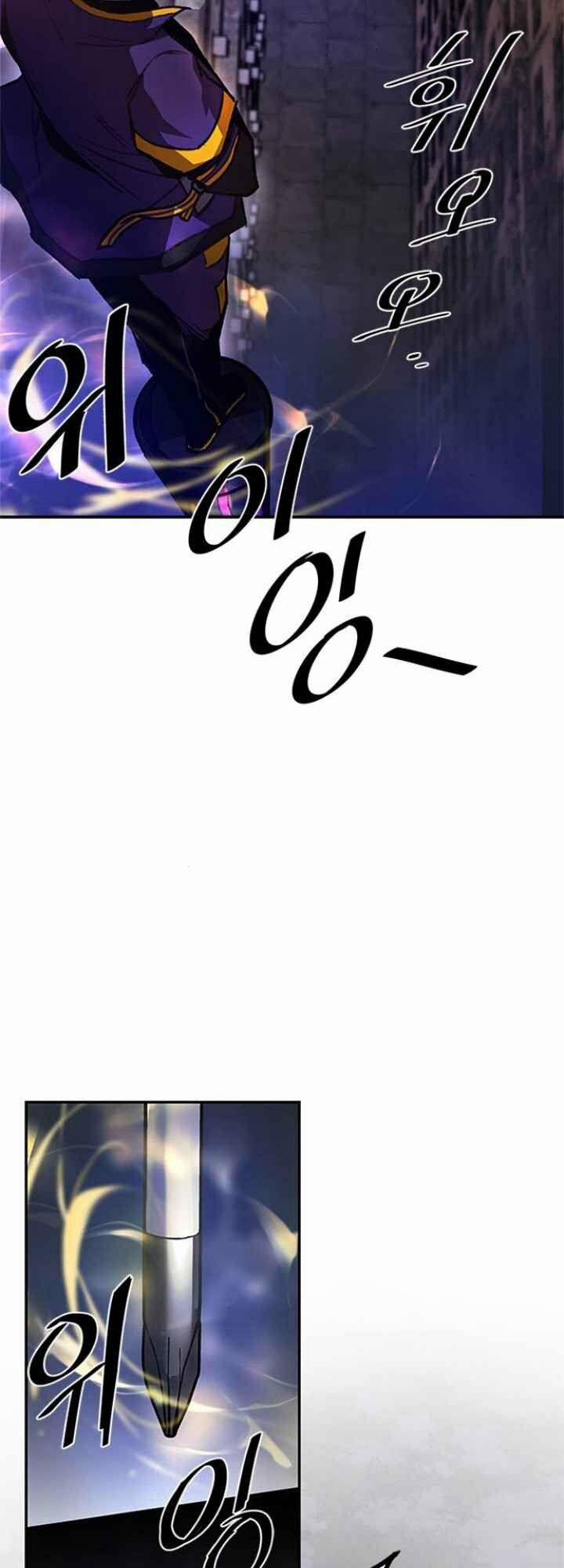 Trùng Sinh Trở Thành Ác Nhân 10 trang 59