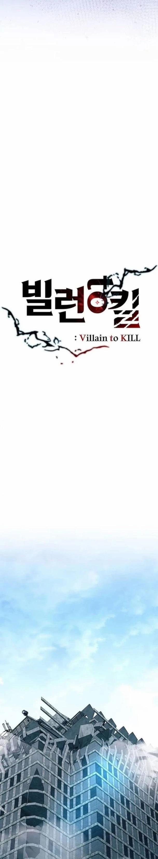 Trùng Sinh Trở Thành Ác Nhân 146 trang 22