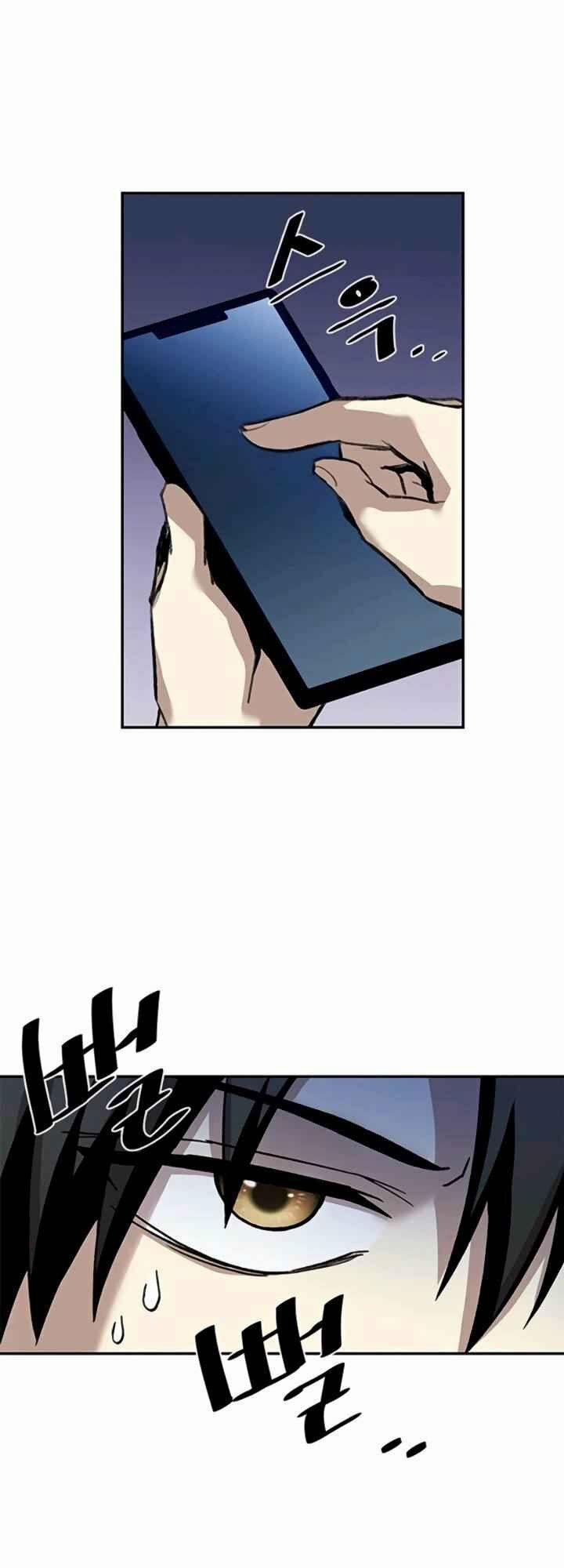 Trùng Sinh Trở Thành Ác Nhân 15 trang 12