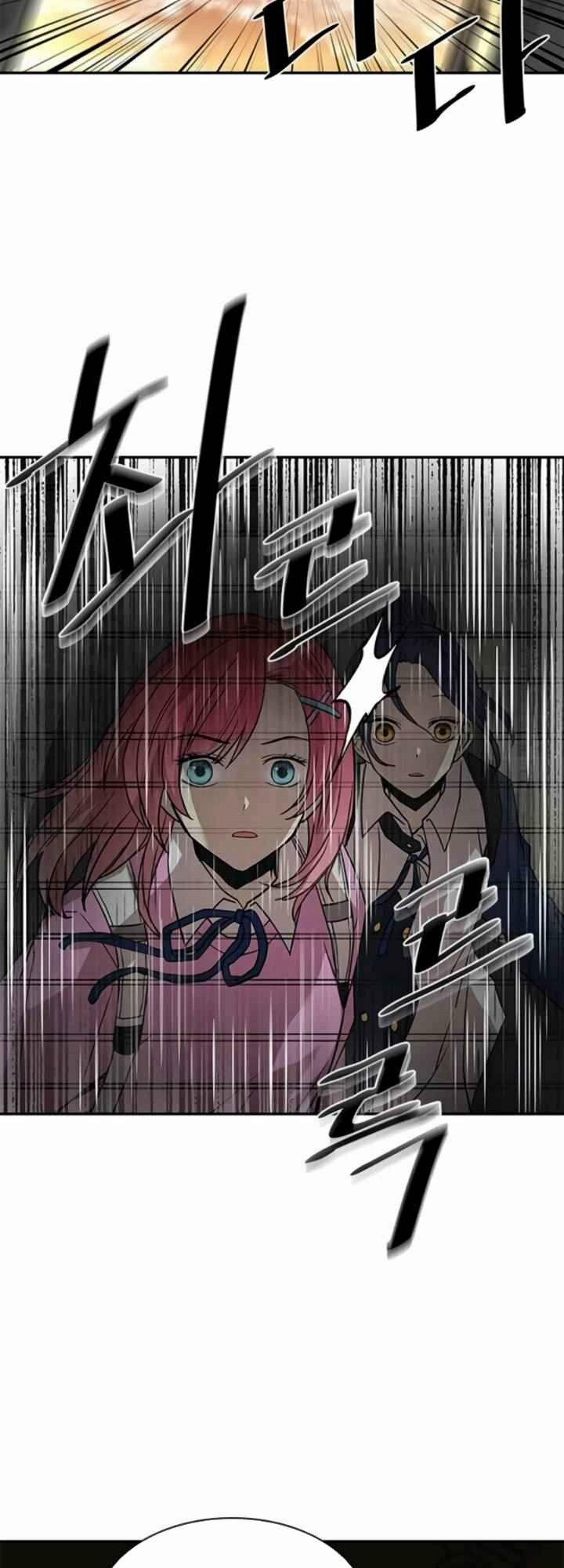 Trùng Sinh Trở Thành Ác Nhân 15 trang 30